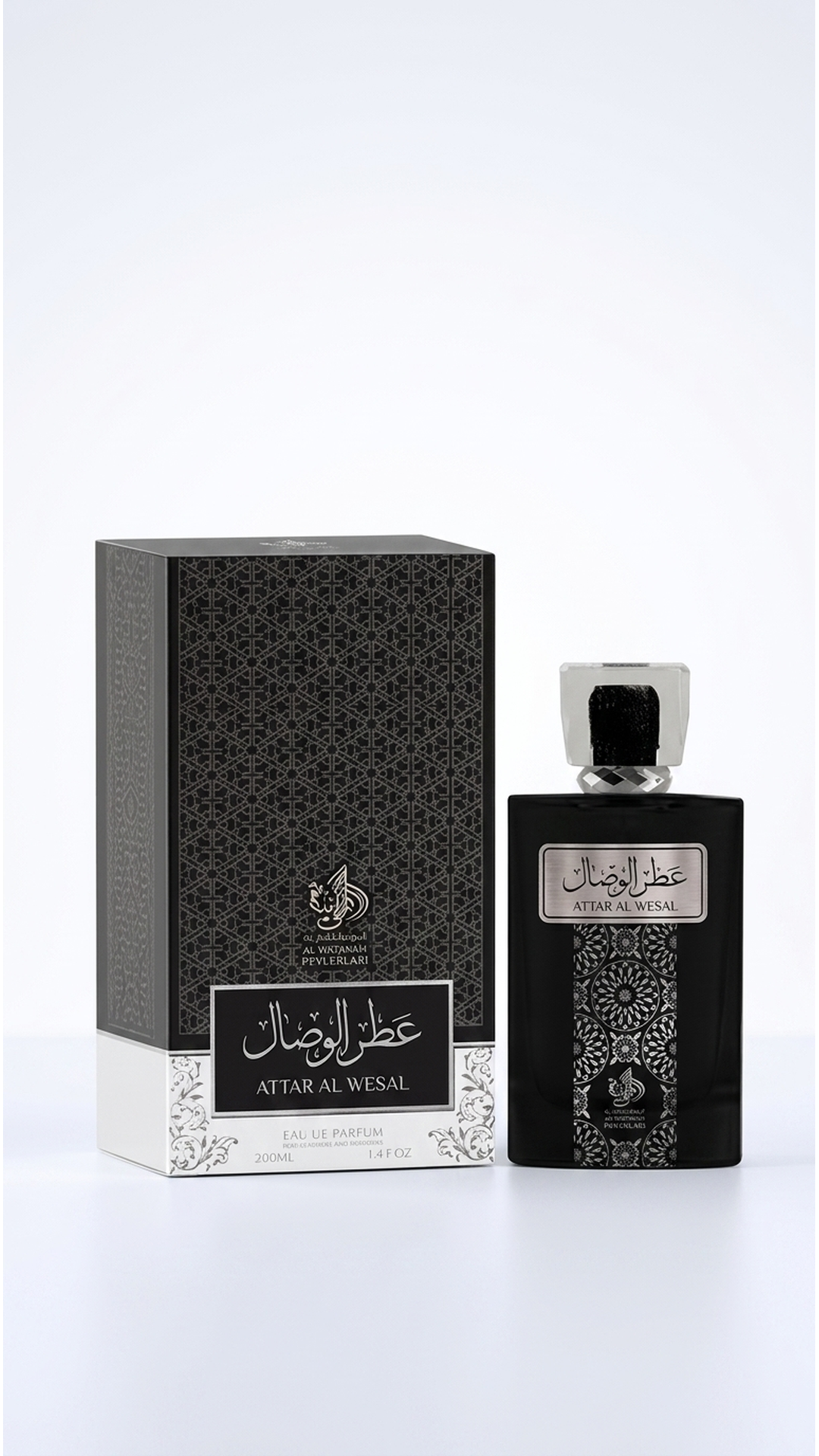 Attar Al Wesal