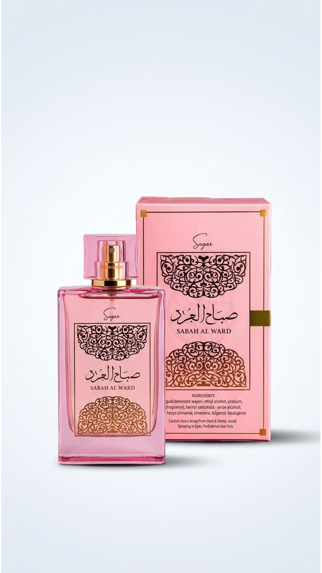 Sabah Sugar