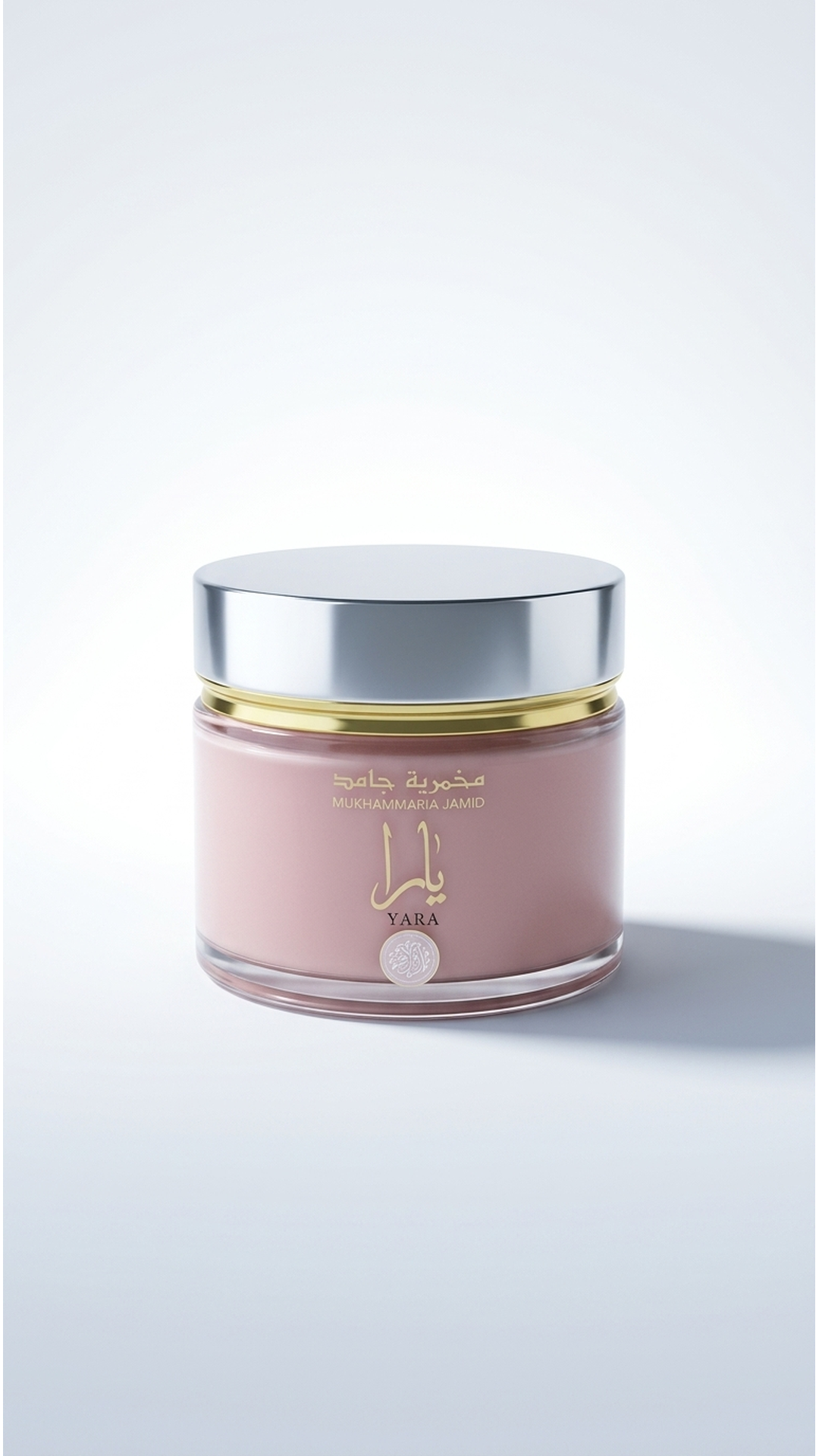 Angel Body Cream 200g