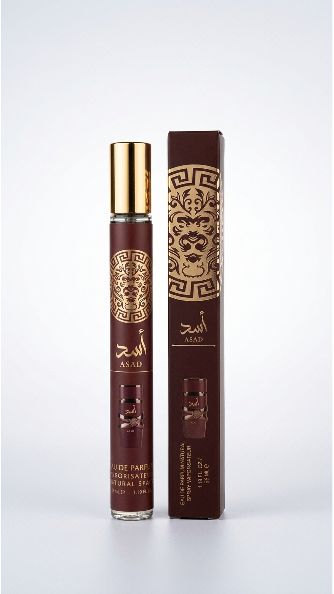 Asad Bourbon