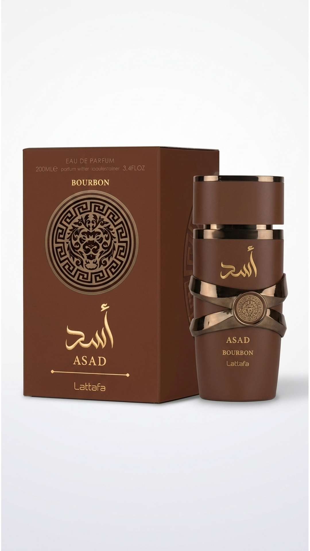 Asad Bourbon