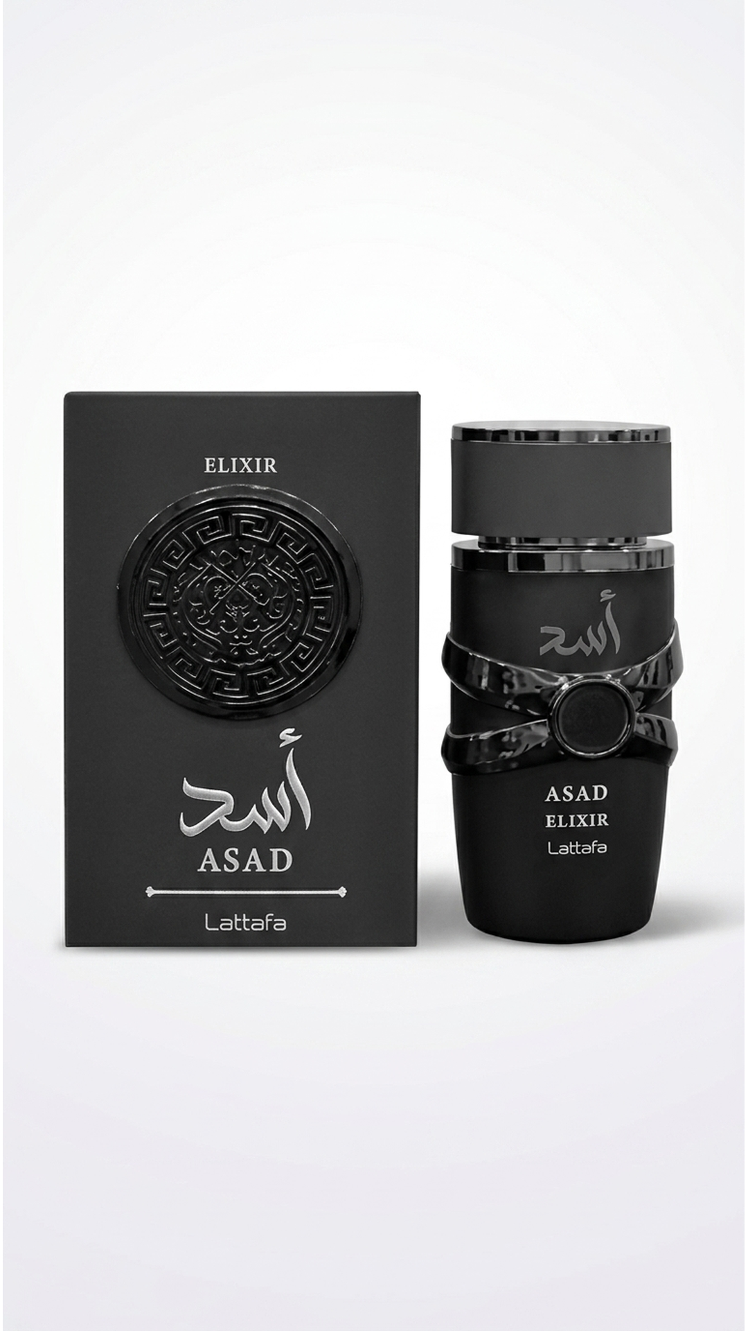 Asad Elixir