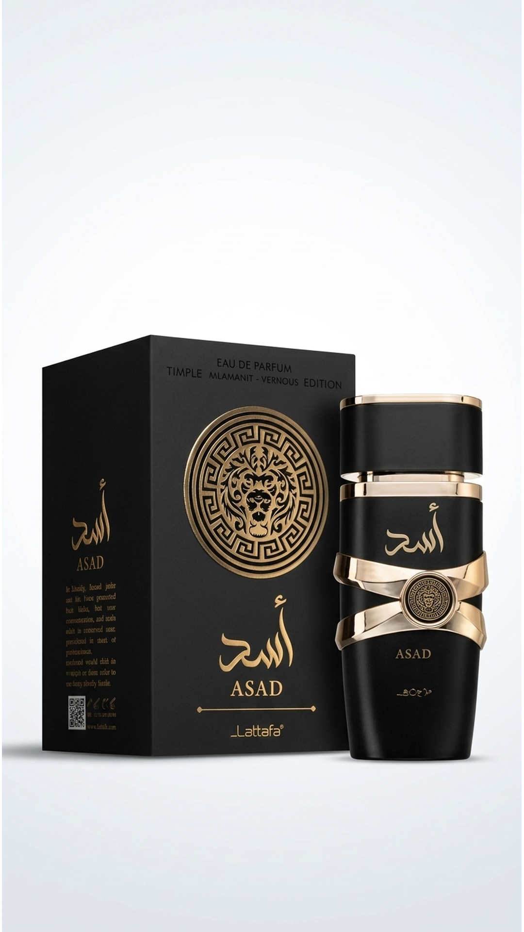 Asad