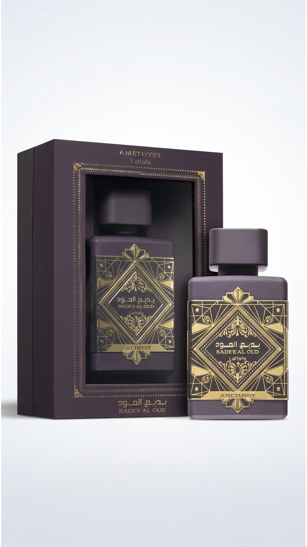 Badee Al Oud Amethyst