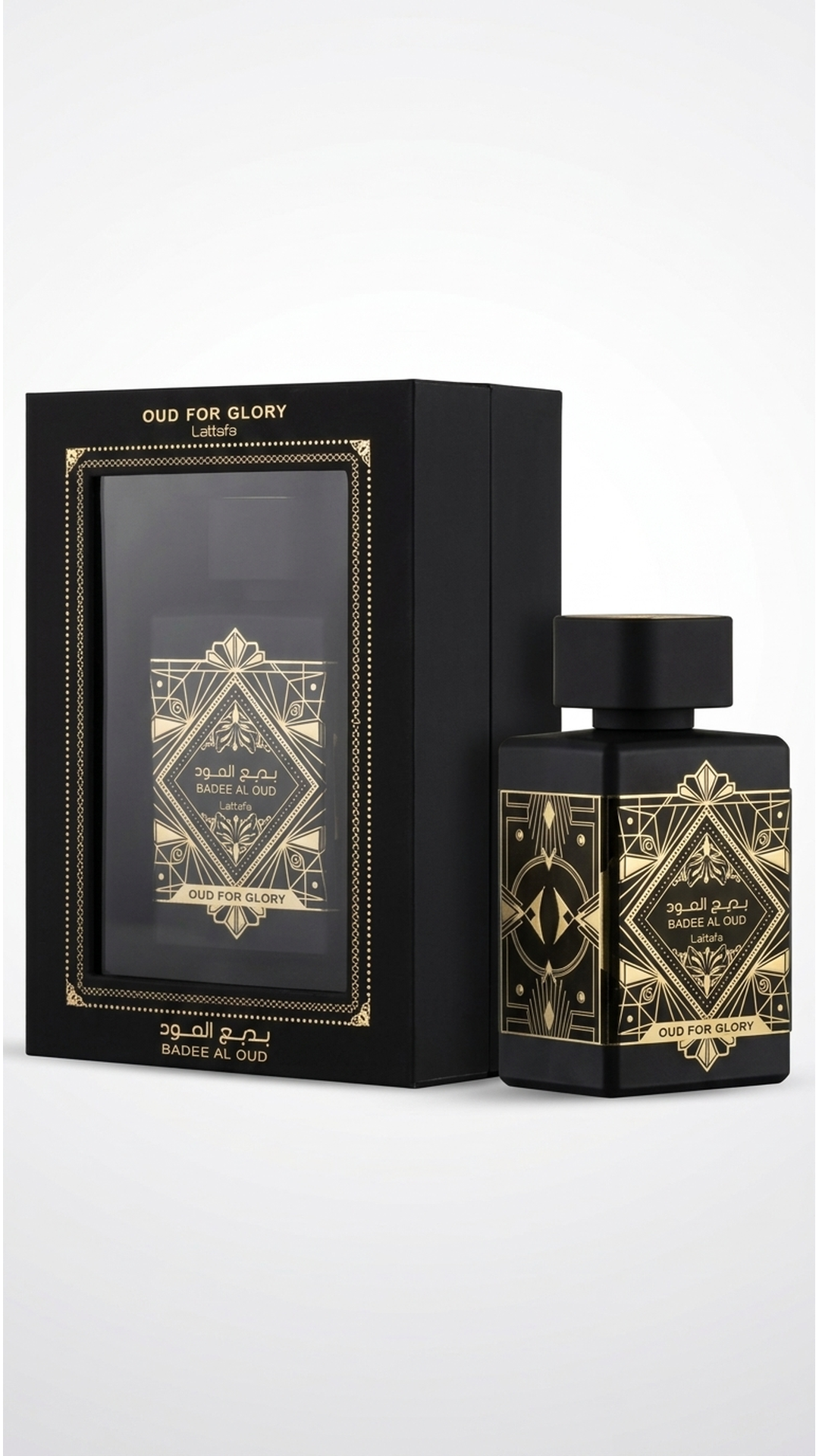 Badee Al Oud Glory