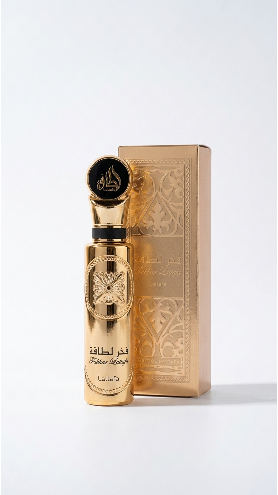 Fakhar Gold