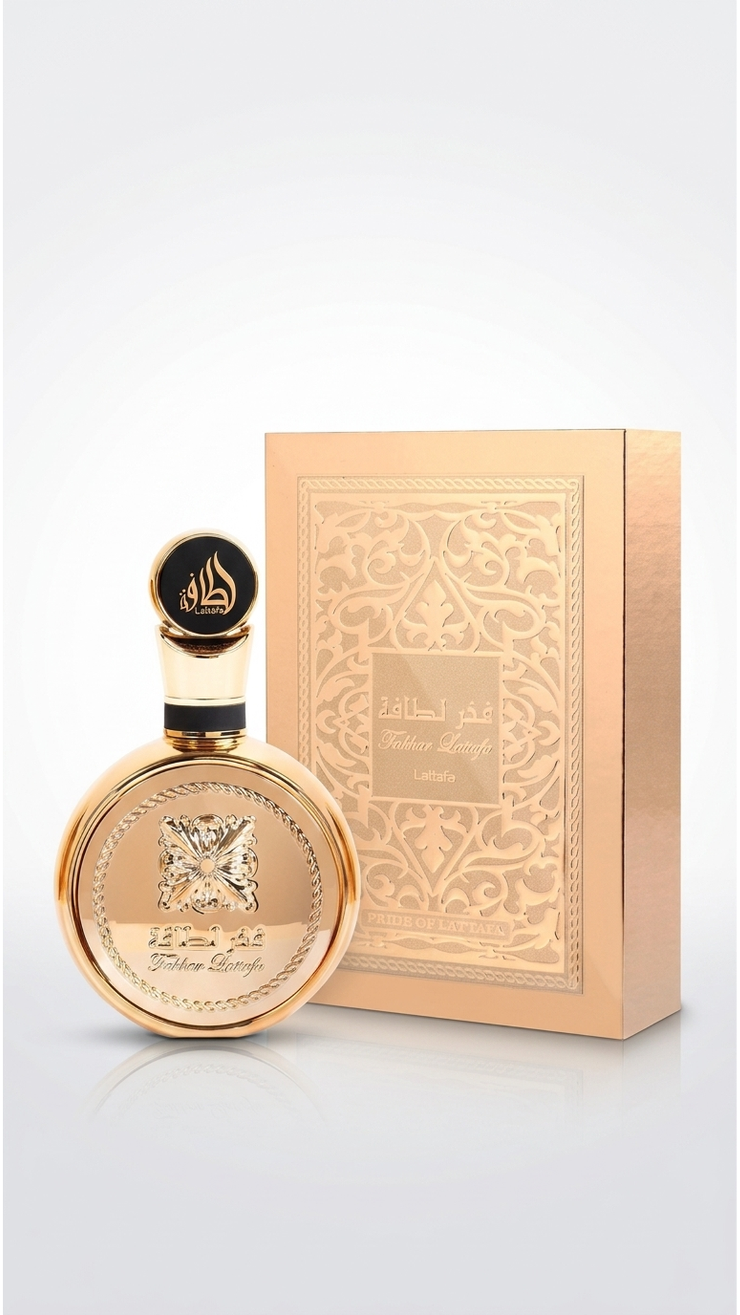 Fakhar Gold