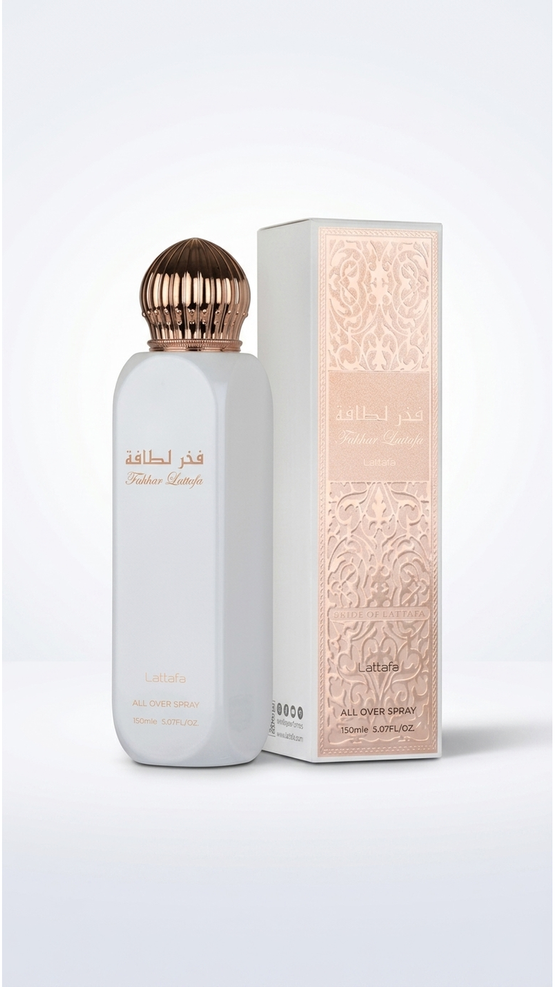 Fakhar Rose Bodysplash
