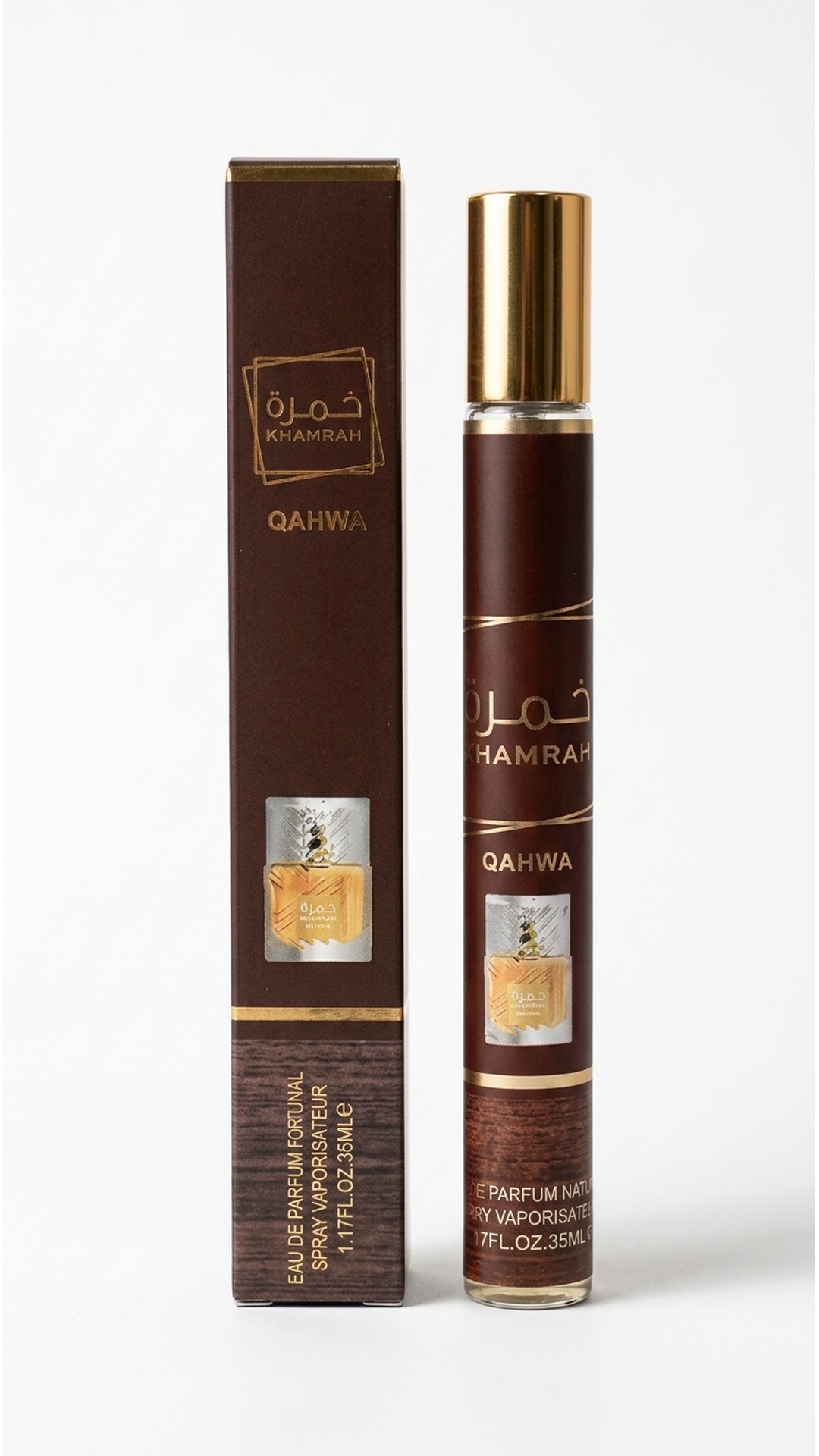Qahwa
