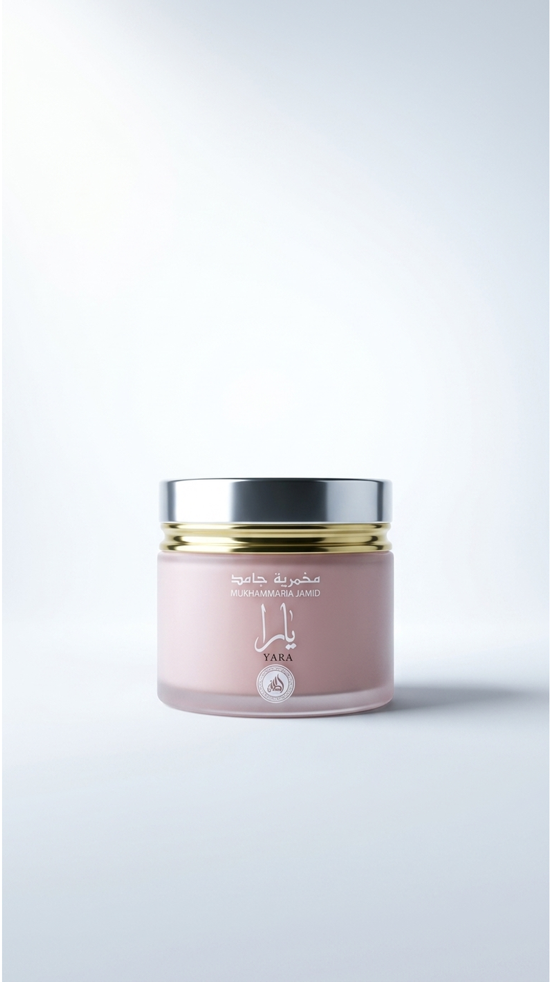 Yara Body Cream 200g