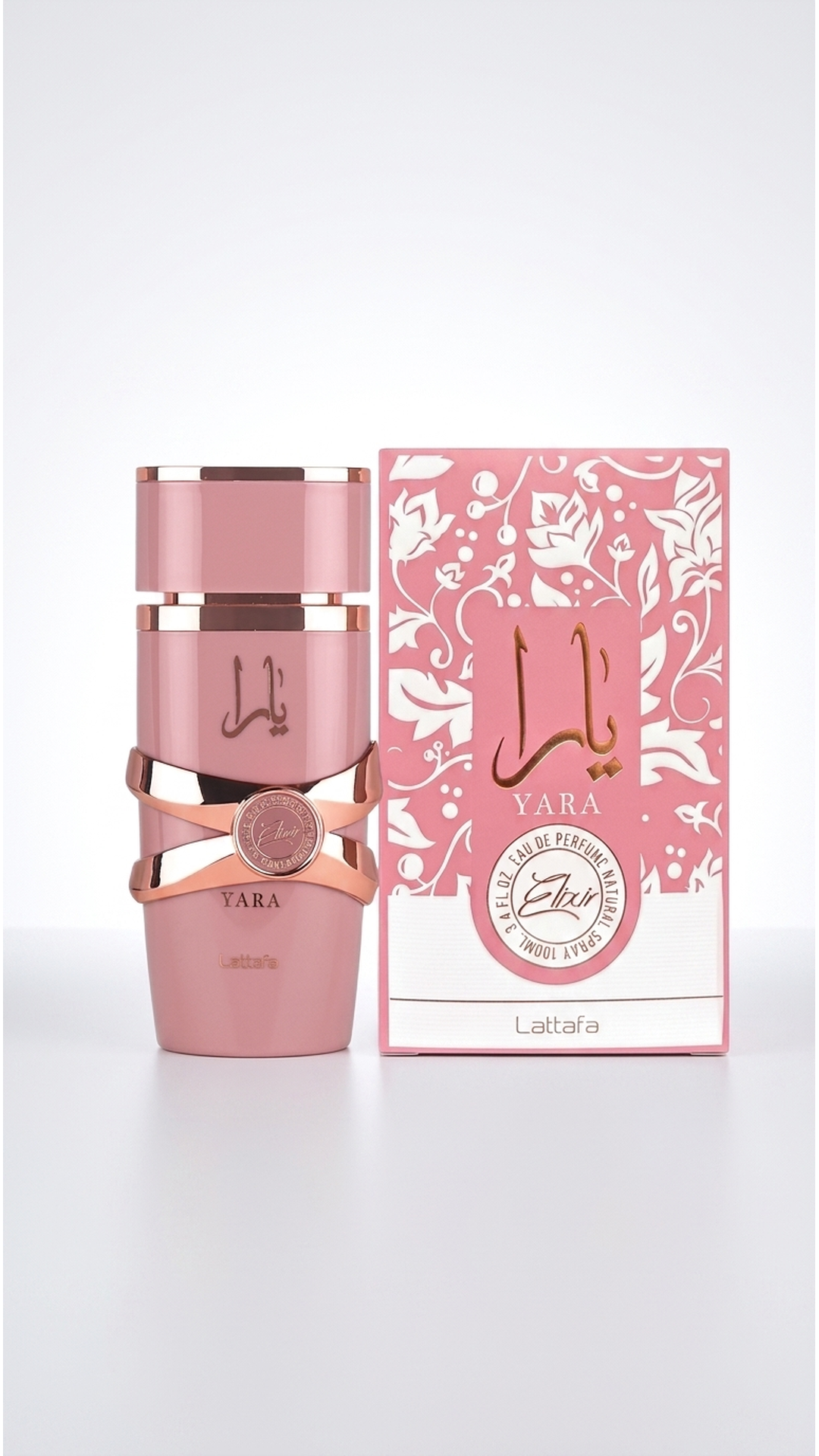 Yara Elixir
