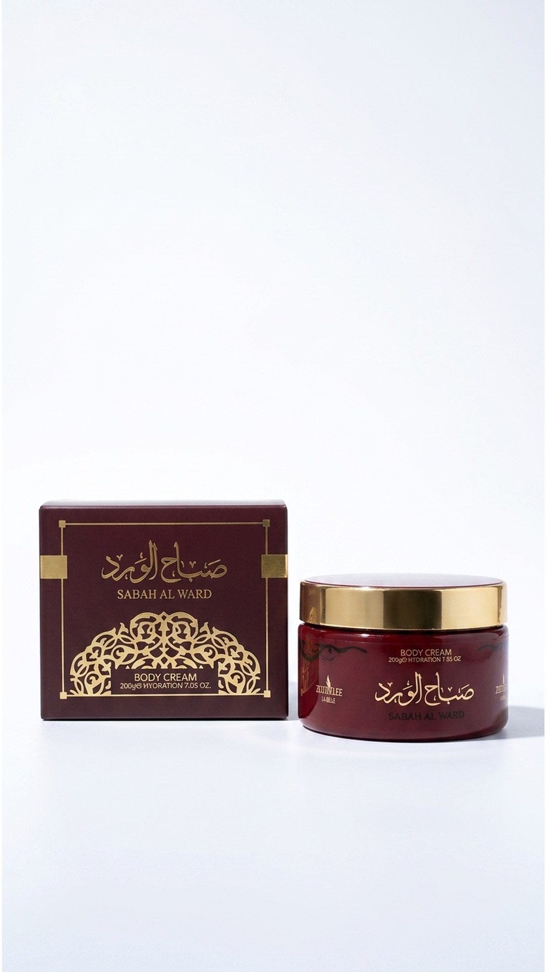 Sabah Body Cream 200g
